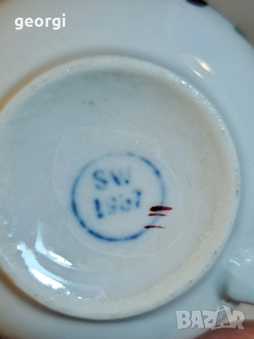 български порцеланов сервиз за ракия завод Сталин Видин 27/5, снимка 7 - Сервизи - 51765729