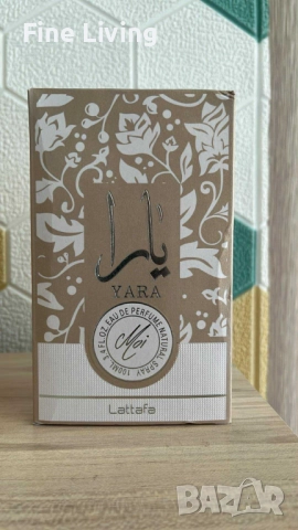 Уникален арабски парфюм,  Yara Moi EDP 100 ml, снимка 4 - Дамски парфюми - 52152019