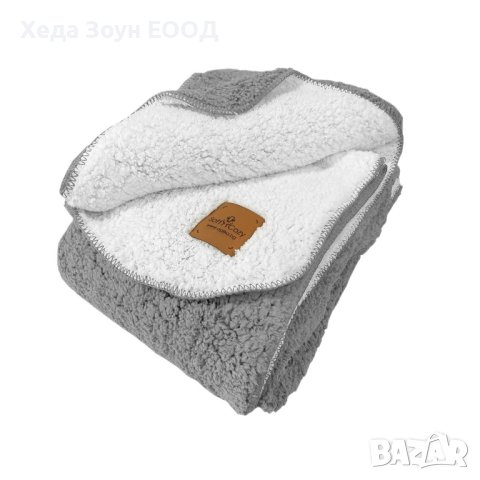 Одеяло от Еко Вълна Аглика – 150х200 см Кафяв/Розов/Мента/Сив/Син, снимка 3 - Олекотени завивки и одеяла - 43365964