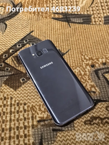 Samsung Galaxy S8+