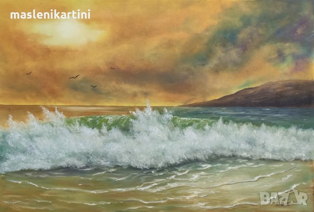 Маслена картина Морски залез и вълна, снимка 1 - Картини - 32827207