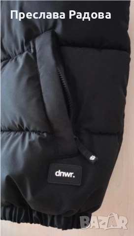 Нов мъжки елек на марката Zar, снимка 4 - Други - 52817212