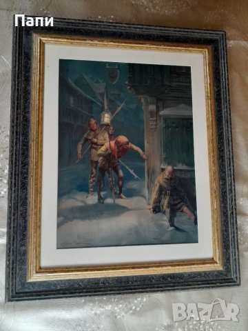 Цветна литография в средновековен стил