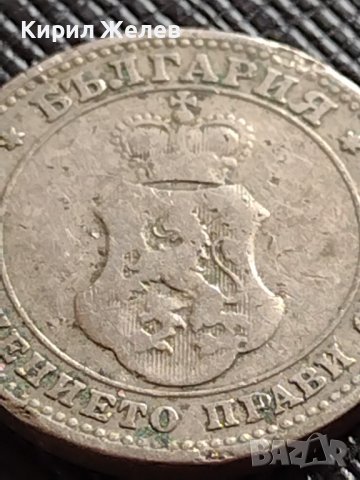 МОНЕТА 10 стотинки 1906г. КНЯЖЕСТВО БЪЛГАРИЯ СТАРА РЯДКА НАД СТОГОДИШНА ЗА КОЛЕКЦИЯ 36246, снимка 7 - Нумизматика и бонистика - 39789749