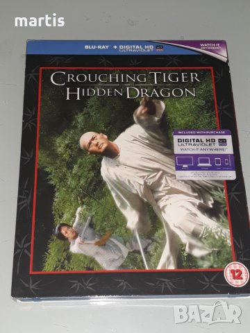 Crouching Tiger, Hidden Dragon бг.суб Blu-Ray , снимка 1 - Blu-Ray филми - 32618782