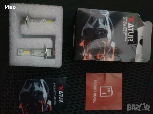 Лед крушки H1/12V 80W LedCree, снимка 4 - Аксесоари и консумативи - 52378601