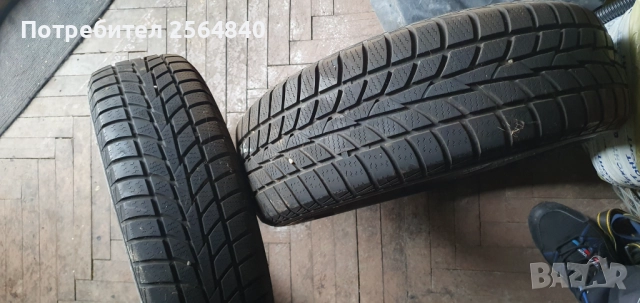 2бр. Зимни 175/65/14, снимка 3 - Гуми и джанти - 52304431