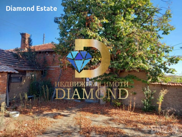 Къща в село Елена, обл. Хасково, снимка 5 - Къщи - 52549564