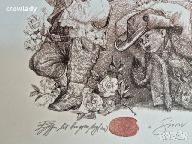 РОБЕРТ БАРЪМОВ 1966 - 2021 Снежанка III 2016г. литография суха игла, снимка 5 - Картини - 50779824