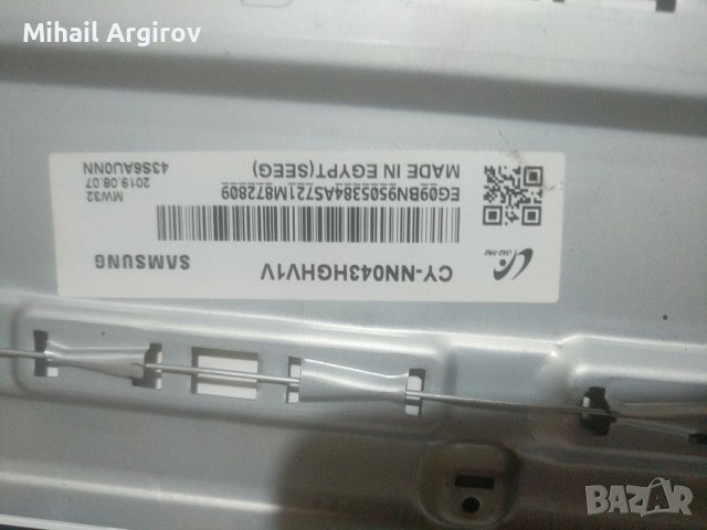 SAMSUNG UE43RU7092U/BN41-02703A/BN44-00947J, снимка 4 - Части и Платки - 43507137