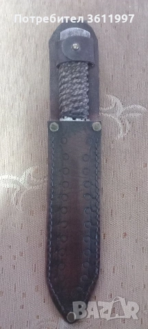 Нож за хвърляне, кама 