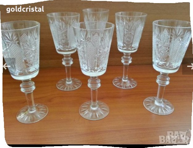 Кристални чаши Ропотамо , снимка 10 - Антикварни и старинни предмети - 36720092