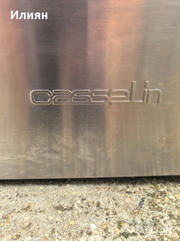 Двоен дозатор за сос , снимка 7 - Обзавеждане за заведение - 51940022