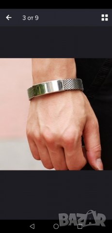 Мъжка гривна стомана и кожа, снимка 8 - Гривни - 27537706