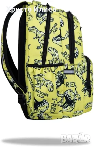 Ученическа раница Coolpack с динозаври - Pick - Dino Adventure , снимка 2 - Раници - 48693540