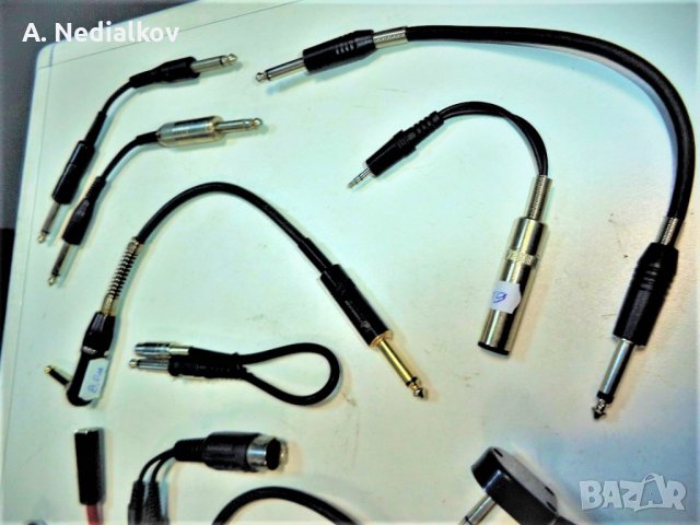 Малки кабели - преходници