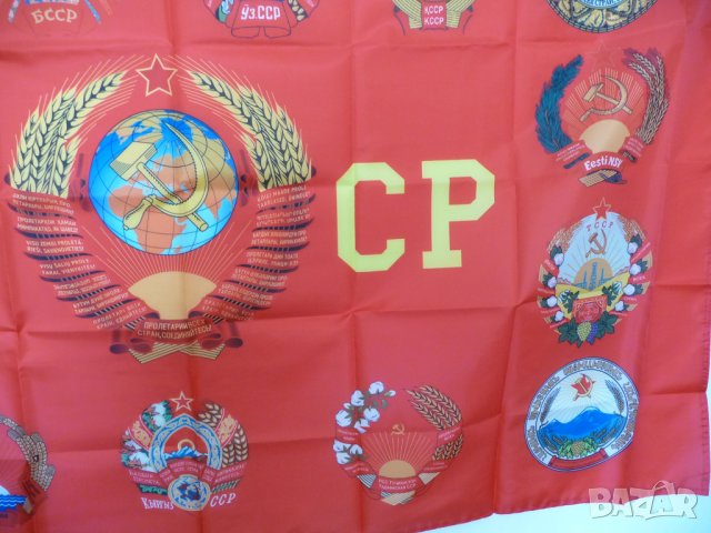 СССР знаме Съветски герб Съветските републики гербове УССР  , снимка 6 - Други ценни предмети - 32413608
