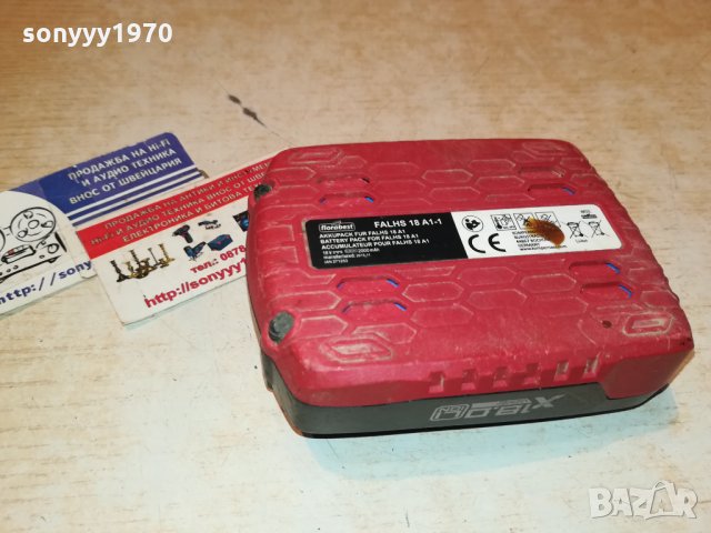 florabest li-ion 18v battery pack 2511212051, снимка 7 - Винтоверти - 34929520