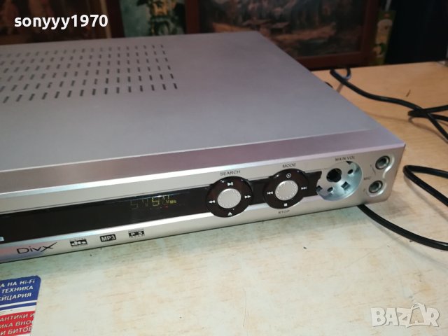 NEO DVD RECEIVER 1812231011LKWC, снимка 2 - Ресийвъри, усилватели, смесителни пултове - 43459042