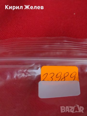 Метална количка BMW Z3 007 BOND кабриолет за КОЛЕКЦИЯ ДЕКОРАЦИЯ 23989, снимка 12 - Колекции - 40667091