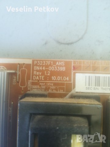 SAMSUNG LE37C530F1WXXU на части, снимка 4 - Части и Платки - 28543795