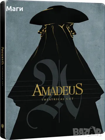 Амадеус /Amadeus - Limited Collectors Edition Steelbook 4K Ultra HD / без Бг субтитри], снимка 6 - Blu-Ray филми - 49518952