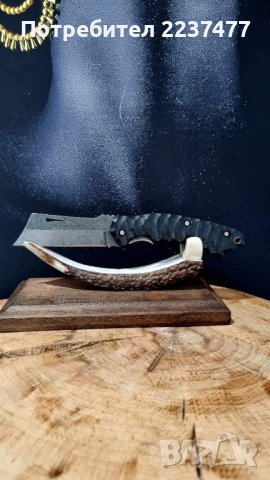 сгъваемо ножче тип сатърче