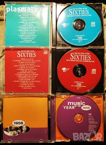 CDs - Hits of the Sixties, снимка 2 - CD дискове - 35151038