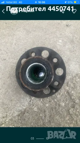 Продавам за мерцедес W204 предни главини 2бр, снимка 3 - Части - 50128998