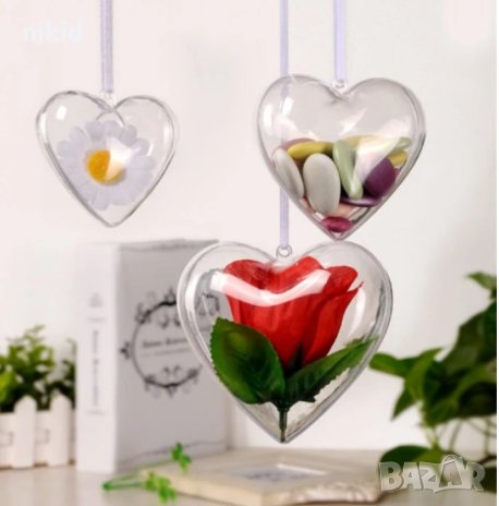 пластмасово прозрачно сърце 2 части за пълнене закачване по желание декор украса , цветя или бонбони, снимка 1 - Други - 32776303