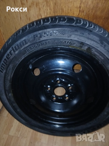 15цола рузервна гума субару 5×100 56.1, снимка 12 - Гуми и джанти - 52000694