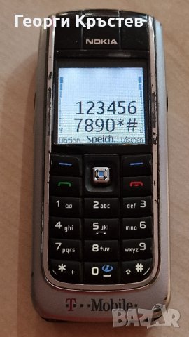 Nokia 6021 и Sony Ericsson U20 - за ремонт, снимка 5 - Nokia - 43883893