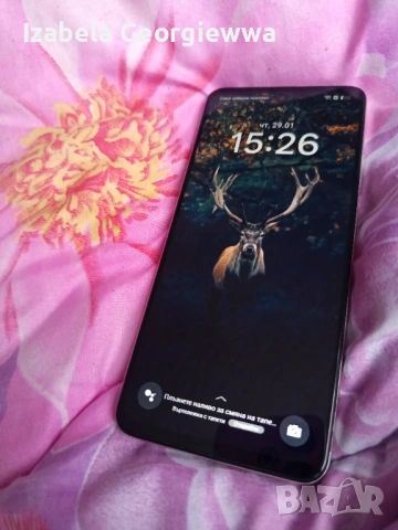 Продавам телефон в много добро състояние 