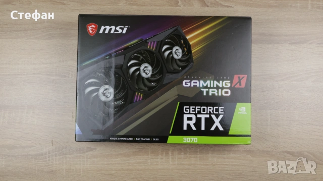  MSI GeForce RTX 3070 Gaming X Trio