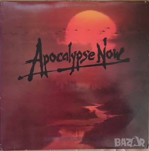 Грамофонни плочи Х 48 лева., снимка 17 - Грамофонни плочи - 44013428