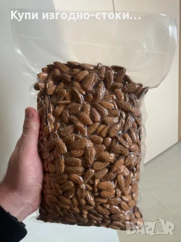 Хоби машина за вакумиране - Qstar Germany , бял цвят, снимка 5 - Други - 28298715