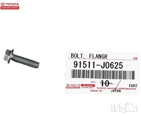 Болт капак цилиндрова глава 91511J0625 91511-J0625 Toyota