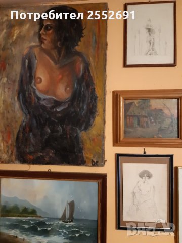 КАРТИНИ, снимка 11 - Картини - 27719317