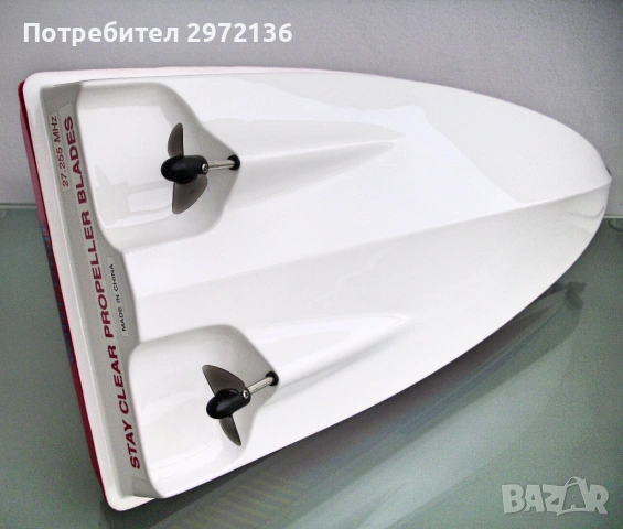 Радиоуправляема лодка WATER-CRAFT, снимка 7 - Електрически играчки - 53129677