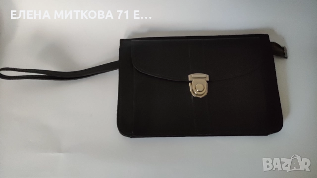 Мъжка чантичка от естествена кожа