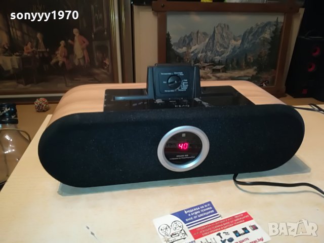 peaq ppa-200wd made in germany 1507211136, снимка 3 - Тонколони - 33526864