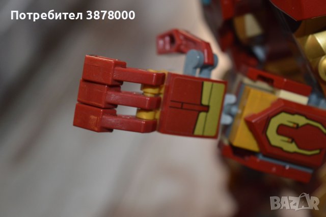 ИЗГОДНО! Конструктор LEGO Marvel - Avengers Classic, Железният човек (76206), снимка 8 - Конструктори - 43882755