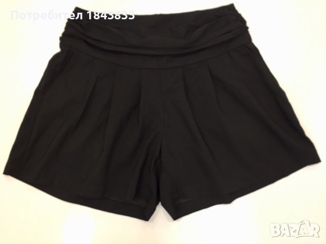 Bik Bok пола панталон, снимка 1