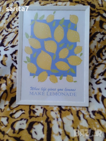 Персонализирана креативна рамка - картина Лимони формат А4, снимка 2 - Картини - 52297775