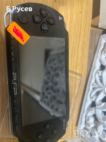 PlayStation Portable само днес промо цена последна бройка!!!, снимка 6 - PlayStation конзоли - 44106131