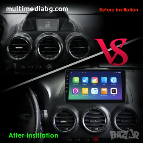 Opel Antara 2006 - 2017 Мултимедия Навигация Android, снимка 3 - Аксесоари и консумативи - 50064979