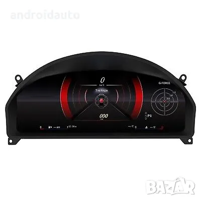 Дигитален километраж Mercedes GLK NTG4.0/NTG4.5 LINUX SYSTEM