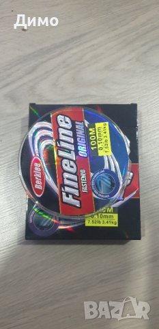 плетени многожилни конци спининг,риболов Berklee Fine Line, снимка 4 - Такъми - 43620761