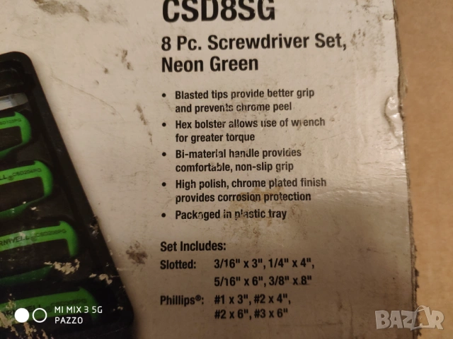 CORNWELL TOOLS 8 БРОЯ качествени прави кръстати отвертки, снимка 10 - Отвертки - 52889778