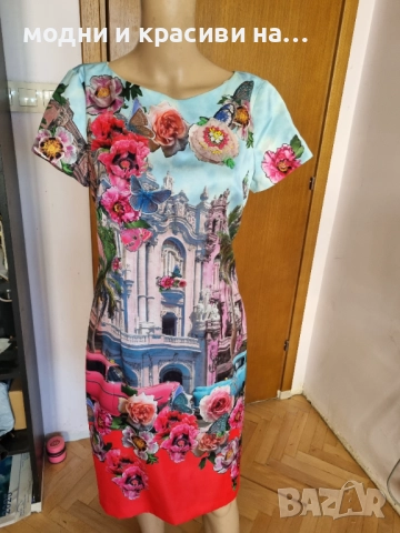 Рокля Marc Cain с десен Havana, нова с етикет